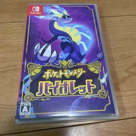 ポケモン(ポケモン)の0711201 Nintendo Switch ポケットモンスター バイオレット(家庭用ゲームソフト)