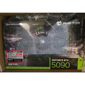 エヌビディア(NVIDIA)のGEFORCE RTX 5090 GAINWARD PHANTOM 32GB(PCパーツ)