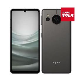 【中古：B(並品)】 SHARP AQUOS sense7 SH-53C 128GB ブラック SIMフリー