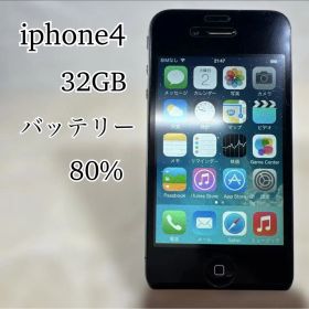 【液晶美品】iphone4 32GB バッテリー80% レトロ カメラ 希少