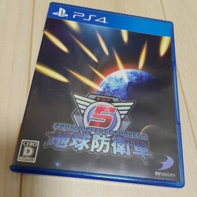 地球防衛軍5(家庭用ゲームソフト)