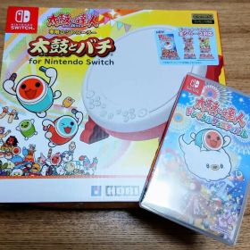 太鼓の達人 ドンカツフェスティバル