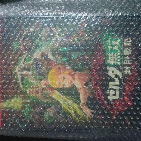 未開封 ゼルダ無双 封印戦記 TREASURE BOX