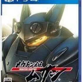 中古PS4ソフト メガトン級ムサシ