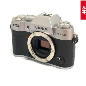 【中古】 【美品】 フジフイルム X-T50 ボディ シルバー
