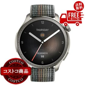 送料無料！(コストコ) Amazfit Balance スマートウォッチ サンセットグレー ※ご注文後5?14日でお届けします