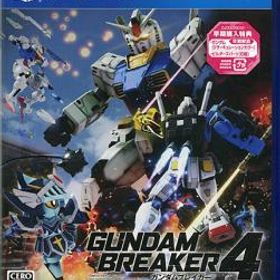 ガンダムブレイカー4 早期購入特典付き PS4