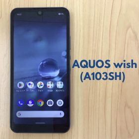 【スマホ】AQUOS wish (A103SH)