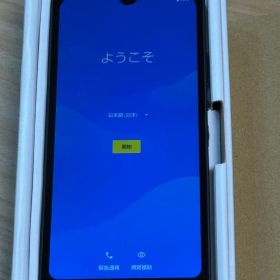AQUOS wish 64GB チャコール 箱付き 充電器付き ブラック 黒