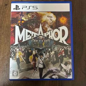 アトラス(ATLAS)のメタファー：リファンタジオ(家庭用ゲームソフト)