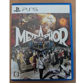 アトラス(ATLAS)の【PS5】メタファー：リファンタジオ【中古】(家庭用ゲームソフト)