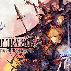 幻導石900000個+UR90~100体（重複含まない） 初期アカウント | FFBE 幻影戦争のアカウントデータ、RMTの販売・買取一覧