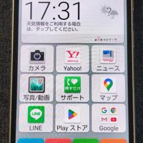 かんたんスマホ2 シルバー5.6インチ 3GB ストレージ32GB ワイモバイル