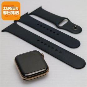 超美品 Apple Watch series4 44mm GPS+Cellular セルラー ゴールド 中古 あすつく 土日祝発送OK