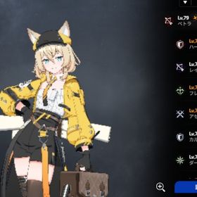 SSRキャラ19 アルカナSSR9 光闇選択チケ2 | スタセイ(Star Savior)のアカウントデータ、RMTの販売・買取一覧