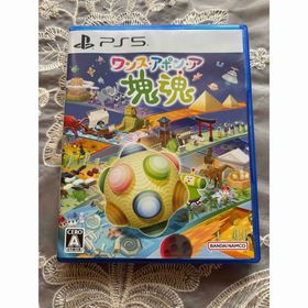 ワンス・アポン・ア・塊魂(PS5、早期封入特典未使用)(家庭用ゲームソフト)