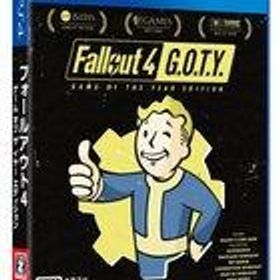 【中古】PS4ソフト Fallout 4： Game of the Year Edition (18歳以上対象)