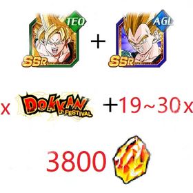 Android専用！龍石3800個以上+LR19-30個 1 級初期アカウント | ドッカンバトルのアカウントデータ、RMTの販売・買取一覧