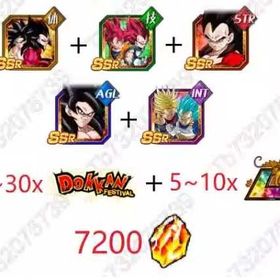 Android専用！【画像所持】竜石7200個以上+LR5-10体 | ドッカンバトルのアカウントデータ、RMTの販売・買取一覧