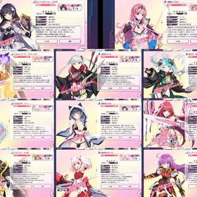 ※即購入禁止 k16 超昂&対魔忍&カリン&マブラヴ | DMM GAMESのアカウントデータ、RMTの販売・買取一覧