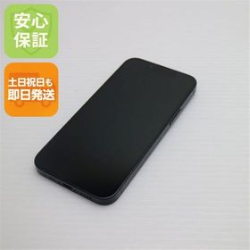 安心保証 超美品 SIMフリー iPhone13 mini 128GB ミッドナイト 白ロム