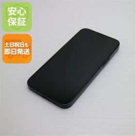 安心保証 超美品 SIMフリー iPhone13 mini 128GB ミッドナイト 白ロム
