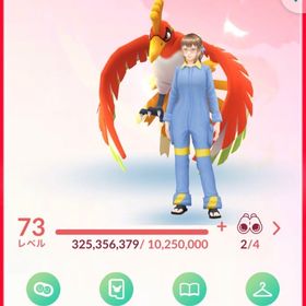 引退垢 S24ベテラン達成 破格出品 | ポケモンGOのアカウントデータ、RMTの販売・買取一覧