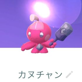 9377【PTC】在庫ラスト！カヌチャン46匹 | ポケモンGOのアカウントデータ、RMTの販売・買取一覧