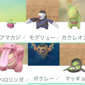 ★ウミディグダ３０体、アマカジ５０体、ボクレー５０体、カチコール６０体★ | ポケモンGOのアカウントデータ、RMTの販売・買取一覧