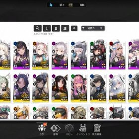 レッドフード クラウン シンデレラNIKKEメガニケ レッドフード モダニア シンデレラ クラウン等レッドフード+モダニア+紅蓮：ブラックシャドウ+ランダムSSR引退垢ニケ ピルグリム多数あり！初期垢 レッドフード+モダニア+ランダムSSR初期垢 レッドフード+モダニア+ランダムSSR勝利の女神ニケ引退垢 ドロシー3凸 レッドフード3凸、黒紅蓮2凸、紅蓮1凸等 新キ...NIKKE 最高レアリティキャラ多数即時対応 石68000+ & (ガチャチケット+高級劵)=500+枚 & ...SSR 14体 シンデレラ グレイヴ 紅蓮ブラックシャドウ エヌ1凸 金...SSR 17体 シンデレラ レッドフード 紅蓮ブラックシャドウ クラウ...適当にやってたアカウントですエヴァンゲリオンコラボあり！引退アカウント、レッドフード他完凸引退垢ニケ引退！コラボ・限定多数！引退多数の人気キャラアカウント販売アカウント販売引退垢ニケ 引退アカウント引退アカウントシンクロ413 引退します。SSR多数！引退するので売ります！廃課金引退 PLv500超え シンクロLv480以上 戦闘力1.1m 課金額150万引退垢 戦力20万 オバロ多数引退垢 プレイヤー471 ニケ403 戦闘力73万越NIKKE 引退アカウント引退垢 訳アリ格安！ SSR62体！戦闘力21万！ 引退垢 高凸多数 課金スキン引退アカウント販売NIKKE引退アカウント勝利の女神ニケ、ゲームアカウントニケ引退引退アカ新しい指揮官を探しています！