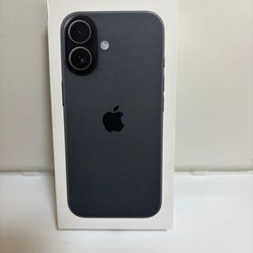 ◯ハピネスネット 未開封 SIMフリー iPhone17 256GB ブラック 送料無料！