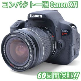 キヤノン(Canon)のCanon EOS Kiss X7i スマホ転送OK レンズキット #9562(デジタル一眼)