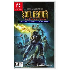【中古】[Switch] Legacy of Kain Soul Reaver 1&2 Remastered(レガシー・オブ・ケイン ソウル・リーバー 1&2 リマスター) Aspyr(20250710)