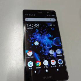 Xperia XZ2 Premium 64GB SIMロック解除済