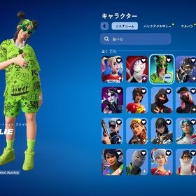 アイコ垢 | フォートナイト(Fortnite)のアカウントデータ、RMTの販売・買取一覧