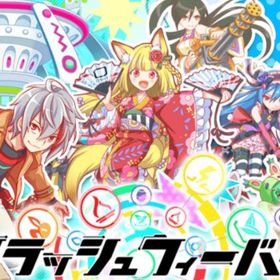 Android限定 ポリゴン5700~6000個 リセマ ラアカウン ト 即時対応！ | クラフィ(クラッシュフィーバー)のアカウントデータ、RMTの販売・買取一覧