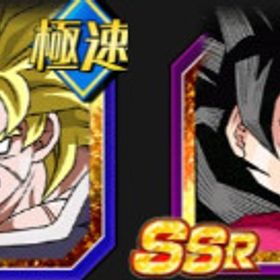 ランク1 IOS専用 9周年ゴジータ+9周年ブロリー+悟空4+ベジトラ+...IOS石16000〜20000 ガチャLR18~45体ランダム引退アカウント【引退垢】RANK503 全周年キャラコンプ LRキャラ74体 龍石120個ドカバト引退垢限定多数 (iOS版)破格‼️ドッカン引退垢最新キャラ多数ランク1 IOS専用 龍石4100個+LR16～20体 初期垢ランク1 IOS専用 龍石4000個+LR15～20体 初期垢ドッカンバトル 引退垢IOS専用 ベジトラ+龍石2200個 ランク1 初期垢引退垢ドッカンやめるぅー10周年ベジット＆ゴジータ＆GT悟空＆悟飯【完凸】10周年前半後半全完凸 龍石3800個 引退垢完凸多数 最新ミッション未クリア 引退垢アカウント販売引退垢ランク1 IOS専用 龍石3000個+LR10体 初期垢やめます祭ゴジ、七夕ロゼ所持‼️引退垢！急ぎですアカウント販売ドッカン引退垢私用によりしなくなったので売却しますグローバルCP、10周年キャラ全有アカウント売却ドッカンバトル引退品ドッカンバトル引退垢引退垢アカウント販売今回のLRゴジータご飯います 銃器ベジット完凸値引きできます飽きたのでお譲りしますレア多数飽きたキャラ多数早期取引希望✅破格！廃課金アカウント！ドッカンバトル 引退垢気に入ってくれるかな