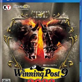 【新古品】 【PS4】Winning Post 9 2022