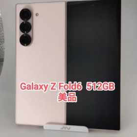 【美品】Galaxy Z Fold6 ピンク 512GB 韓国版