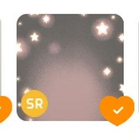 スターライトトレインの島 | リヴリーアイランドのアイテム、RMTの販売・買取一覧