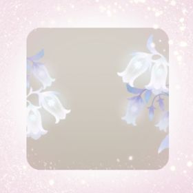 流れ星を閉じ込めた蛍袋×1 | リヴリーアイランドのアイテム、RMTの販売・買取一覧