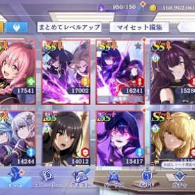 カゲマス引退垢 | カゲマスのアカウントデータ、RMTの販売・買取一覧