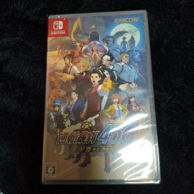 未使用・未開封 Switch 逆転裁判456 王泥喜セレクション