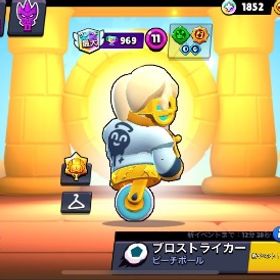 ブロスタ引退アカウント