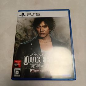 セガ(SEGA)のJUDGE EYES：死神の遺言 Remastered(家庭用ゲームソフト)