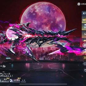 大人気⭐️殿堂アズライール❗️殿堂マーメイド16❗️殿堂車❗️殿堂３種 | 荒野行動のアカウントデータ、RMTの販売・買取一覧