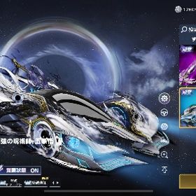 殿堂4種+殿堂水晶+殿堂ポイント | 荒野行動のアカウントデータ、RMTの販売・買取一覧