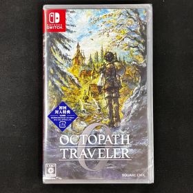 新品未開封 Switch オクトパストラベラー0 初回封入特典付き