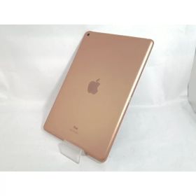 【中古】Apple 【Wi-Fi】 iPad（第8世代/2020） 128GB ゴールド MYLF2J/A【中野】保証期間1ヶ月【ランクC】