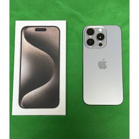 アップル(Apple)のアップル iPhone15 Pro 256GB ナチュラルチタニウム(スマートフォン本体)